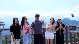 “崀山声游记”草坪音乐会“唱响”湖南新宁文旅欢歌