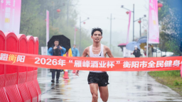 组图丨最美的赛道 最燃的我们