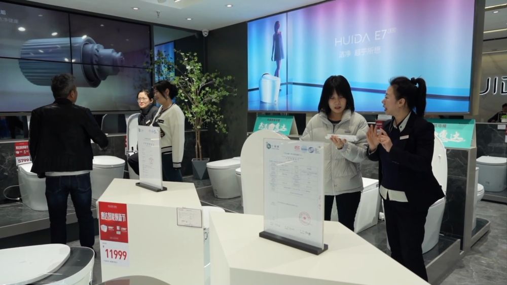 新华视点｜供需两侧精准发力 消费市场亮点频现