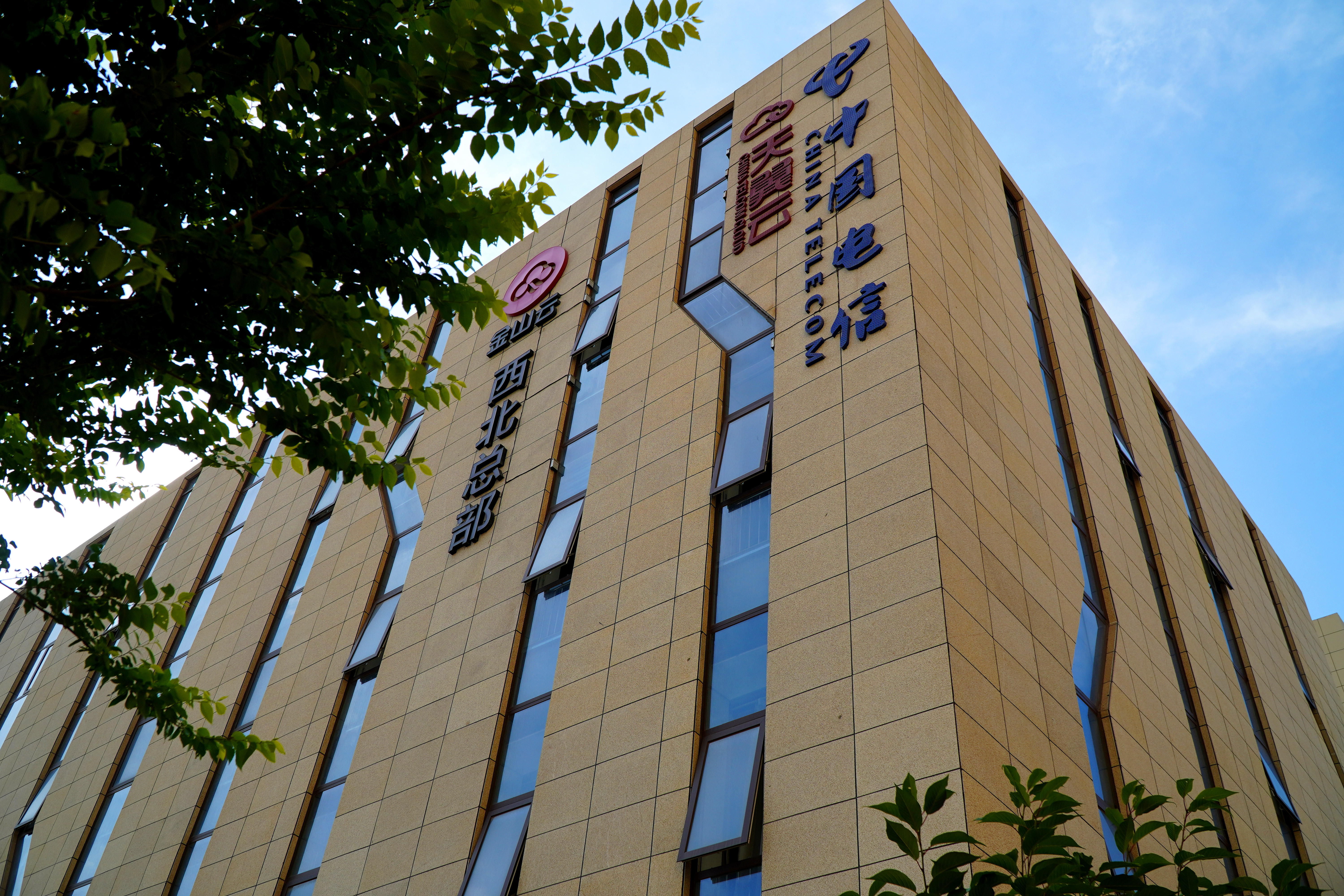 说“数”话 招“数”商 招商引资跑出“庆阳速度”