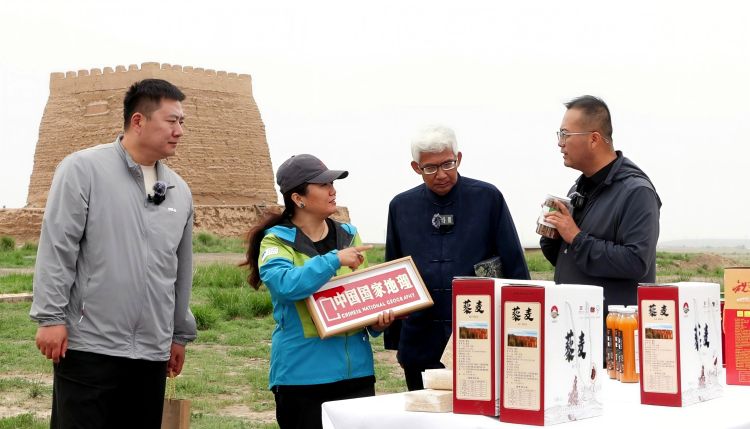 艾黎情缘、民俗盛宴、直播出圈 ——山丹千年文脉在创新传承中绽放时代光彩_fororder_5