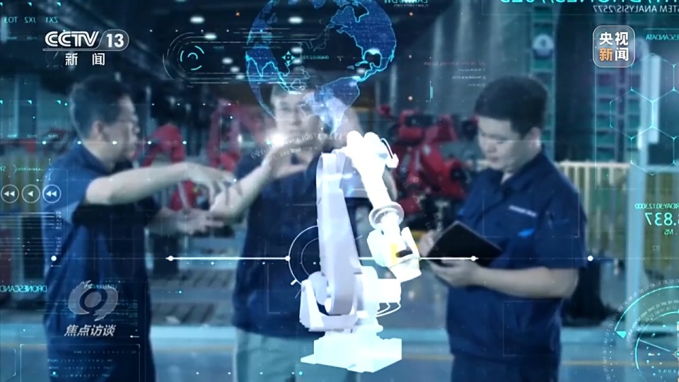 焦点访谈丨AI虚拟调度员、AI兽医助手……人工智能赋能产业、智绘未来！