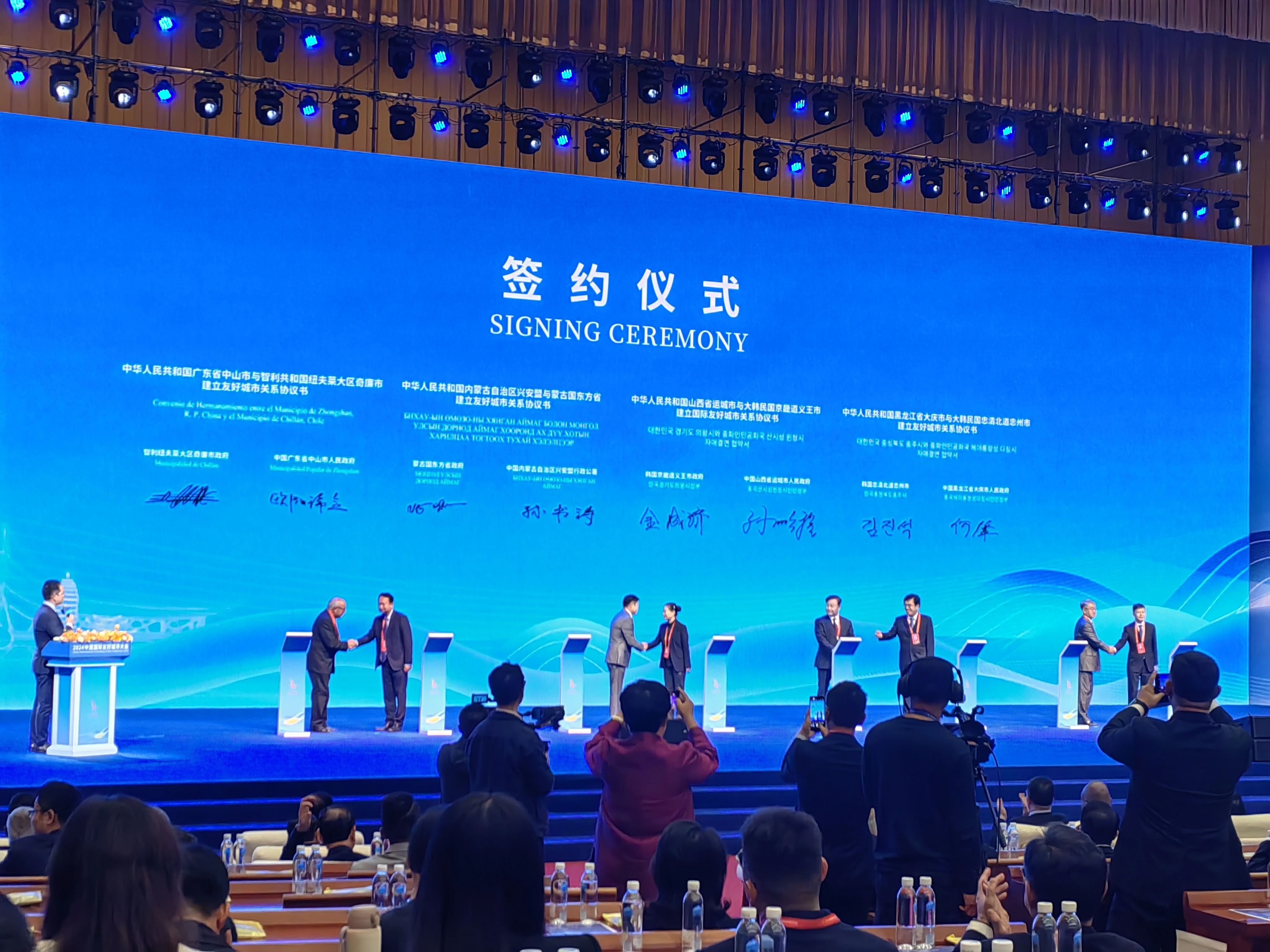 兴安盟：与邻为善 以邻为伴