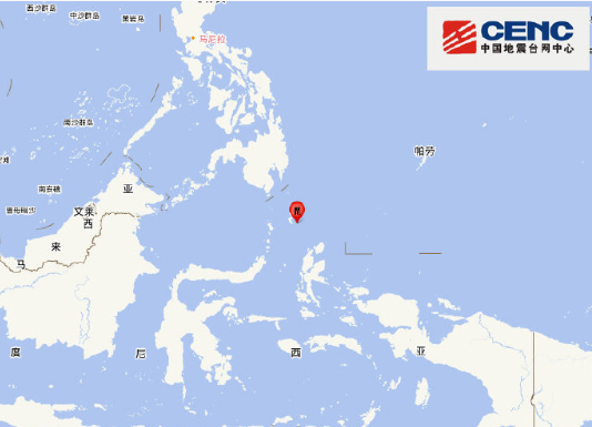 印尼塔劳群岛发生6.4级地震 震源深度30千米