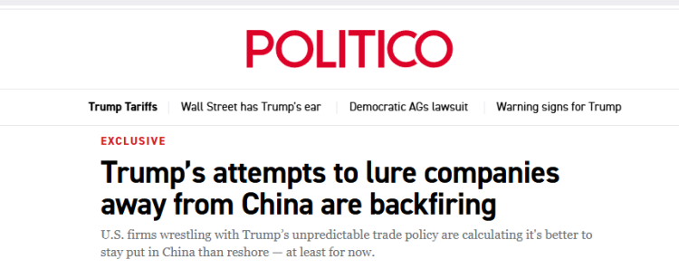 全球媒体聚焦 | “美国试图吸引企业离开中国，但结果适得其反”