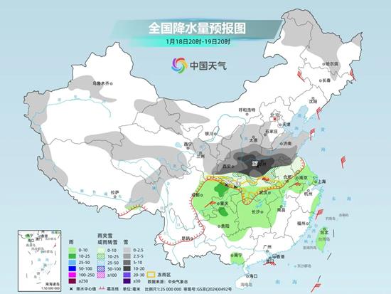 今年首场寒潮来袭 中东部多地将迎大范围雨雪冰冻天气