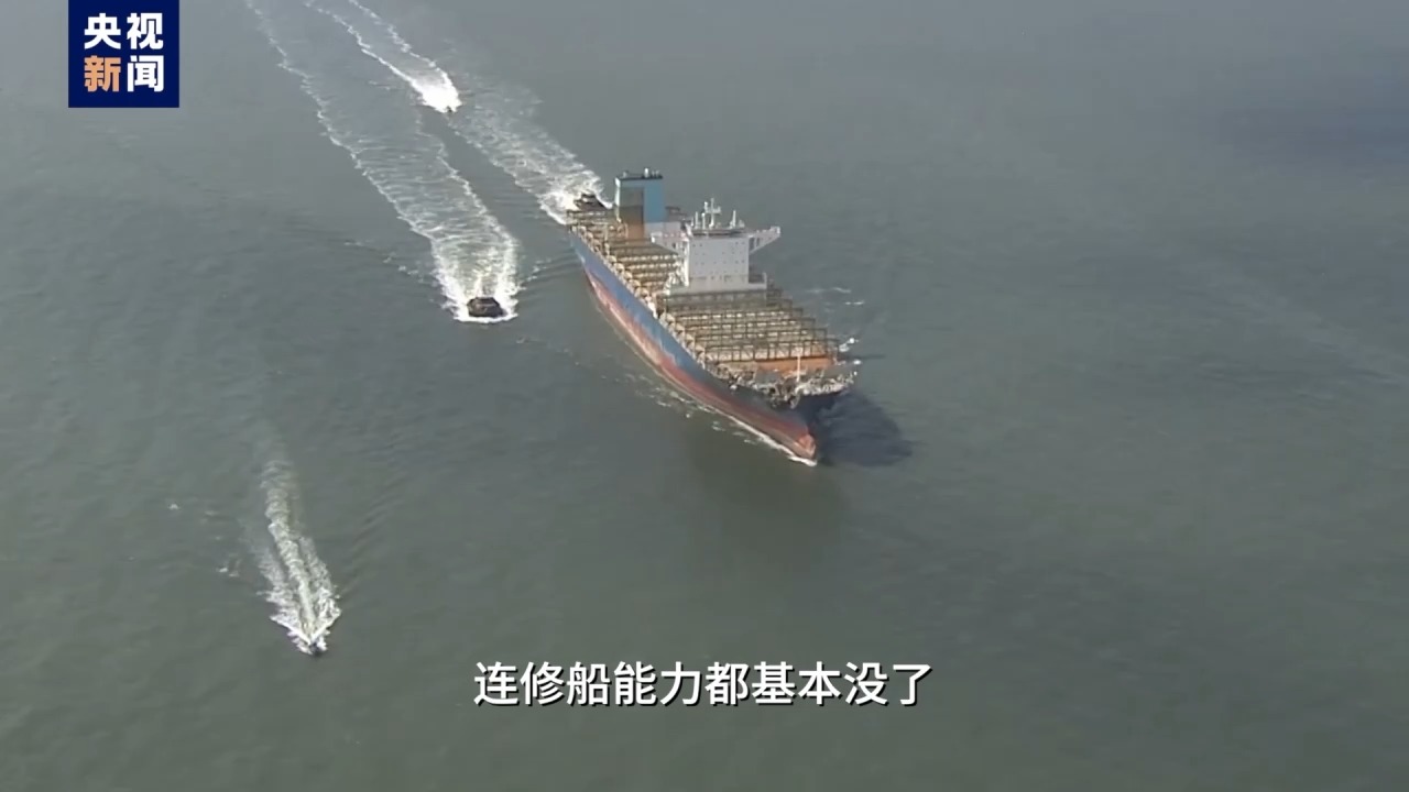 视评线丨美国连开两场对华神秘听证会 结果双双“翻车”