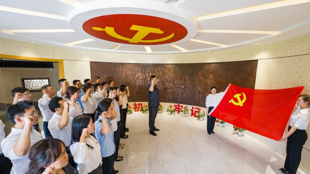 【持之以恒推进全面从严治党】以优良作风厚植党的执政根基