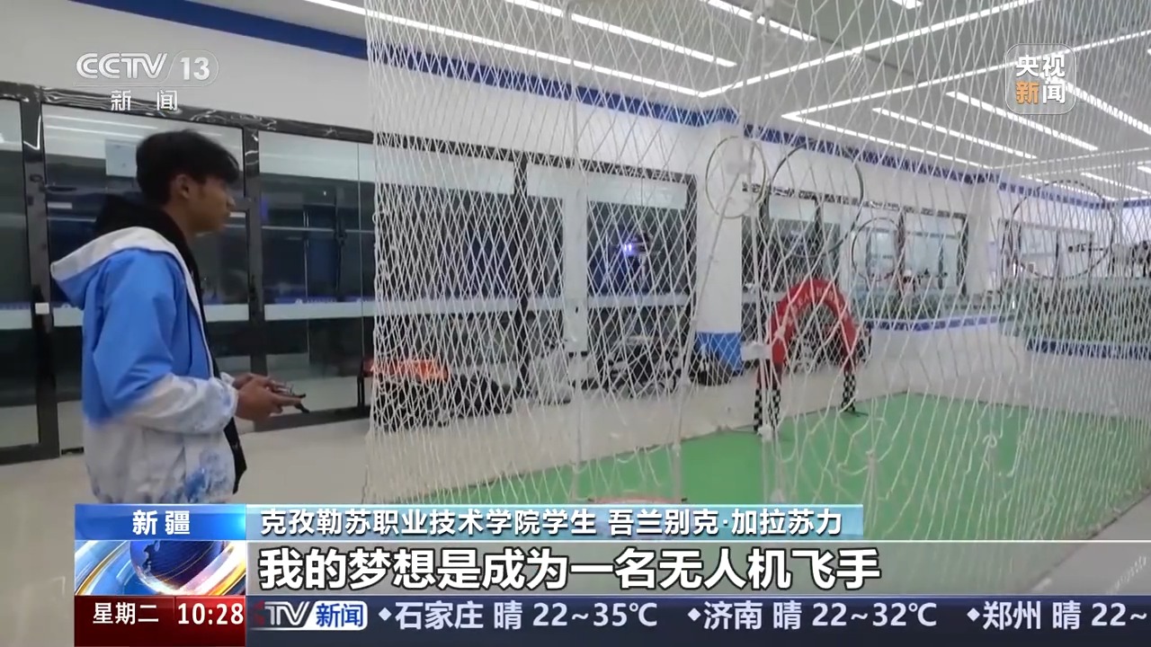 砥砺奋进七十载 天山南北谱华章丨从沙漠之舟到产业之舟 新疆骆驼产业用上智能化生产线