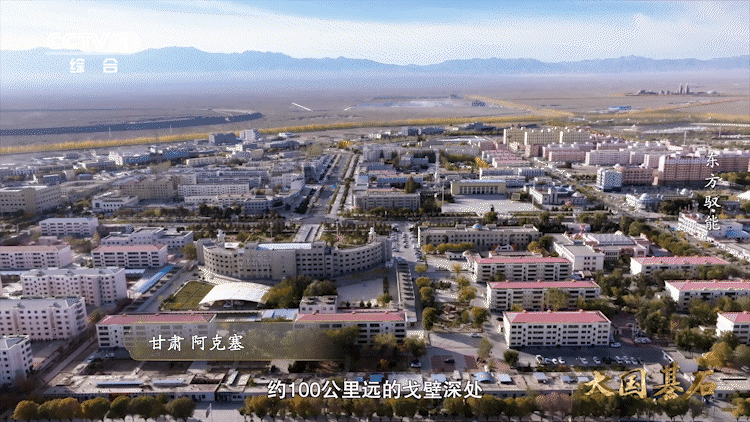 大国基石丨来看看能源装备背后的超级工程