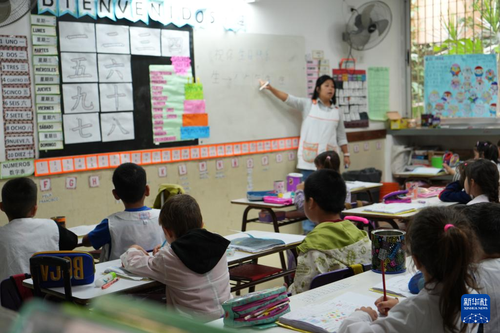通讯丨一所阿根廷小学的中文教学实践