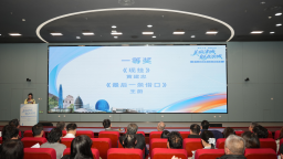 第十二届“美丽津城·魅力滨城”网络微小说大赛发布分享会举行