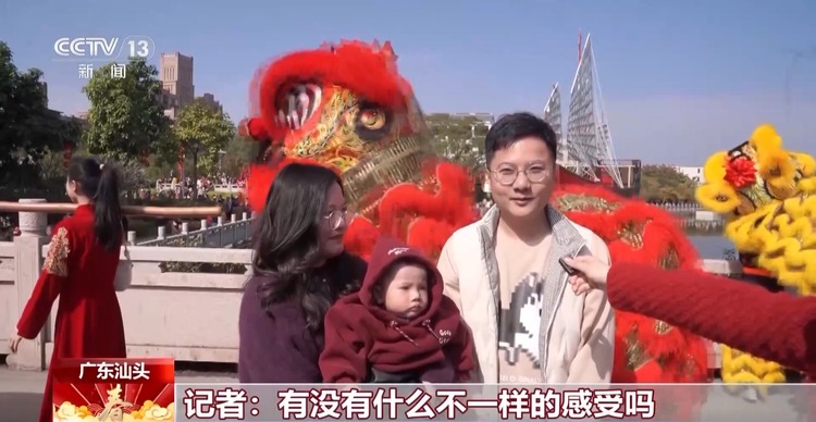 今年春节你是怎么过的？来get春节新过法