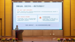 金昌金川区税务局：业务骨干上讲台 青年干部共成长