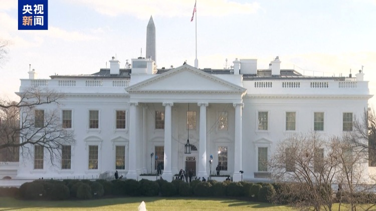 视频丨美暂停对软体家具等再加关税 专家：有三重考量