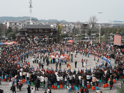 Miao Tiaohua Festival Celebrated by Tens of Thousands in Anshun, Guizhou