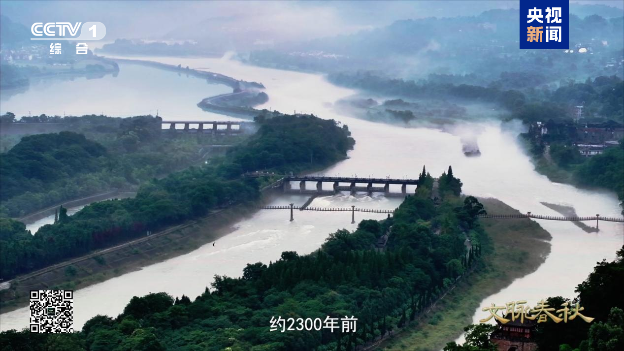 这座川西古城 不止有都江堰
