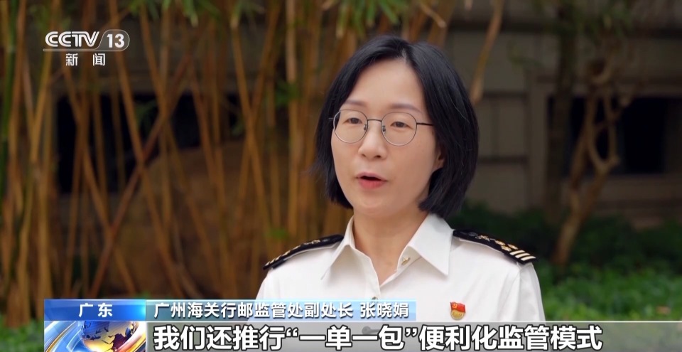 视频丨广交会带动广州口岸客货两旺 实现双增长