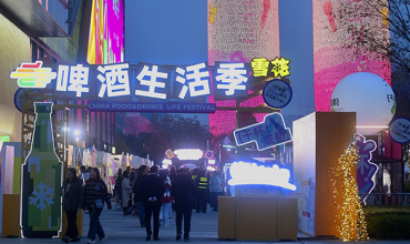 Spring Food & Drinks Life Festival Ignites a Culinary Spring Fiesta in Chengdu_fororder_444