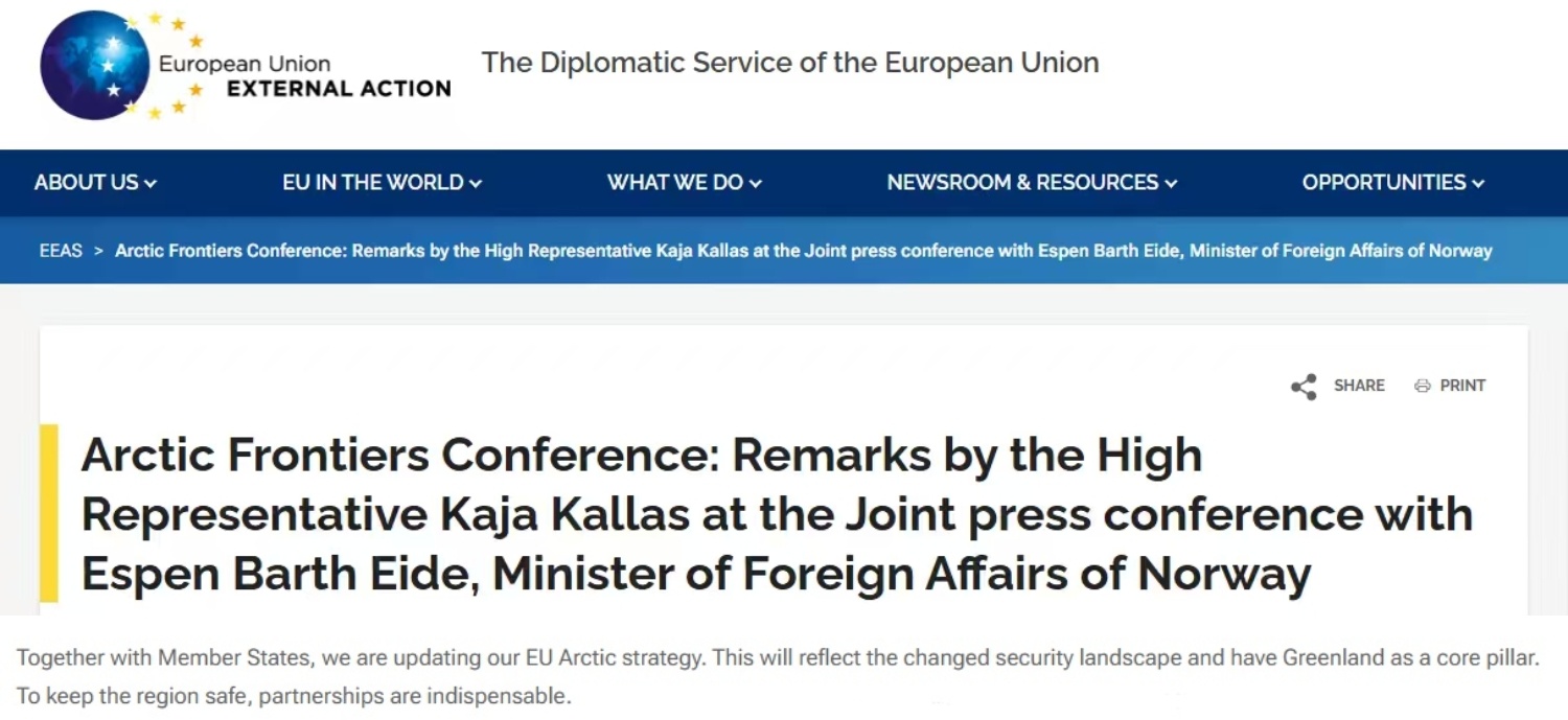 闪评 | “北极争夺战”即将打响 欧美俄谁将占据上风？