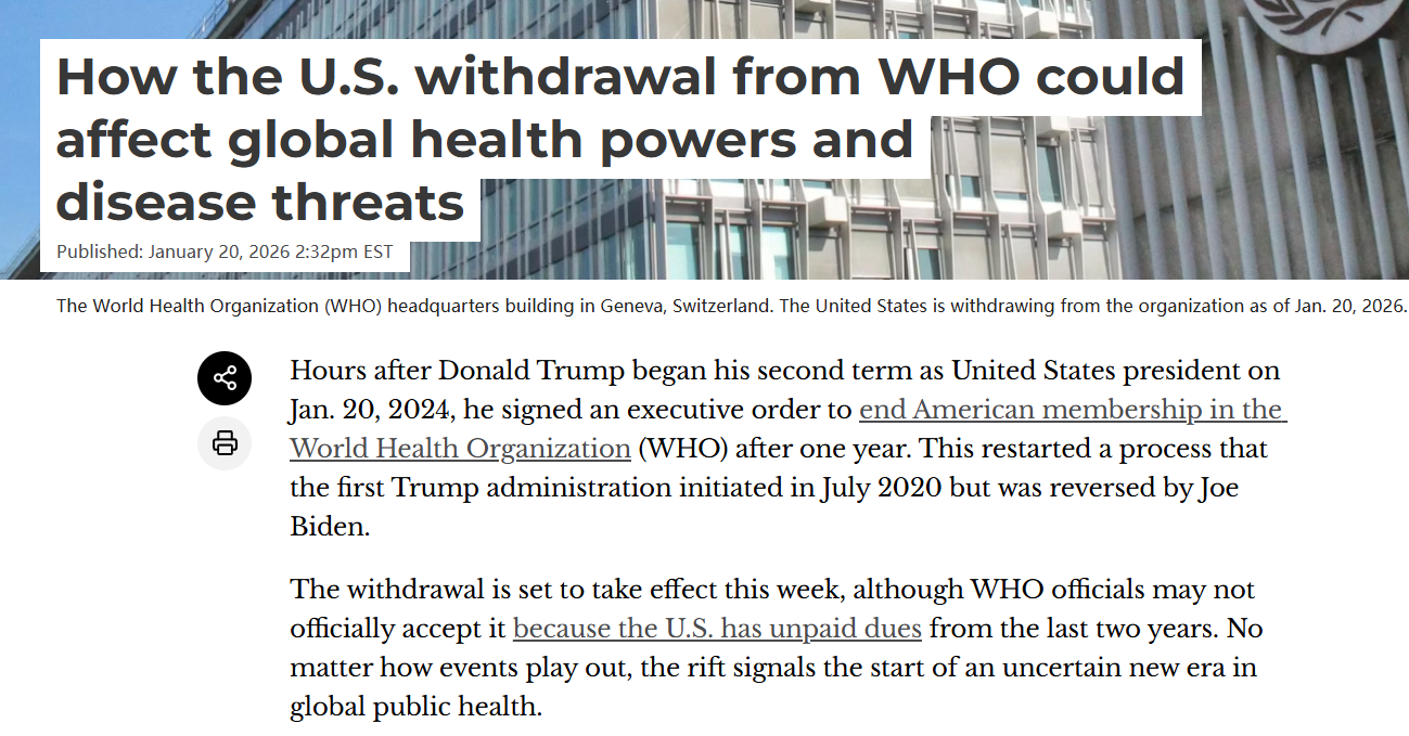 闪评 | 没结账就想走人 美国正式退出世卫组织影响几何？