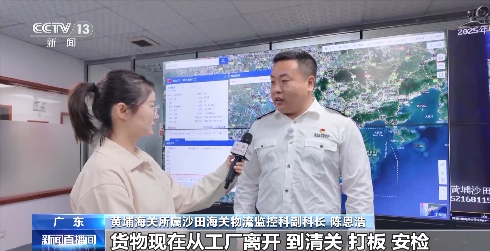 南粤之窗丨“共享机场”织起湾区“新跑道”