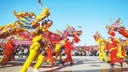 2026年全国“四季村晚”清水县示范展示活动在轩辕广场启幕