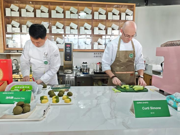 Guizhou Matcha Goes Global: Transnational Culinary Dialogue Explores Industry's Future_fororder_图片12