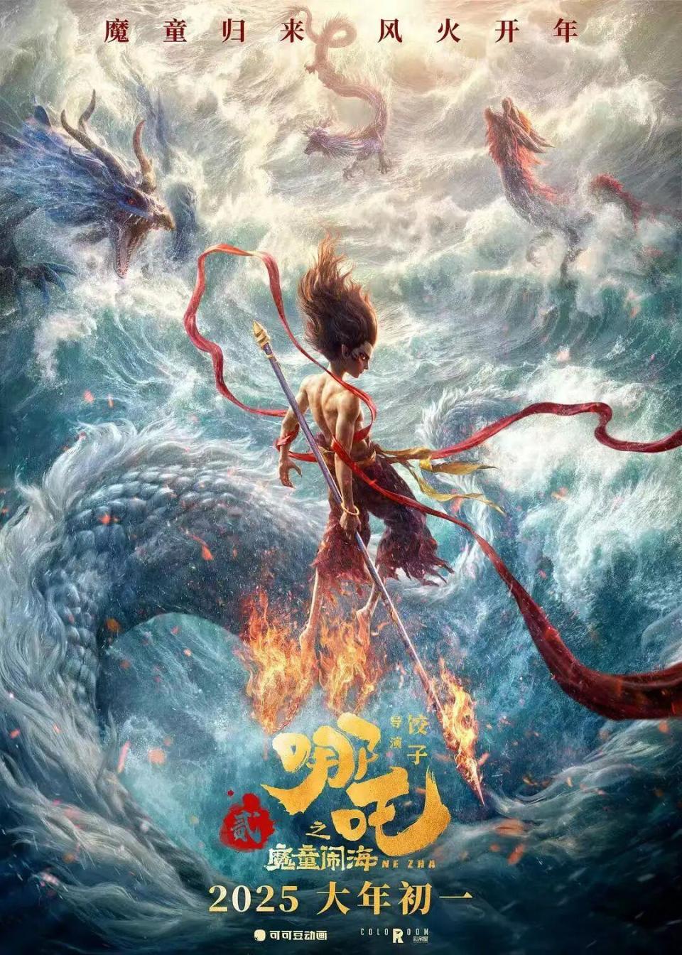 跟随影视作品，到成都的街道走一走