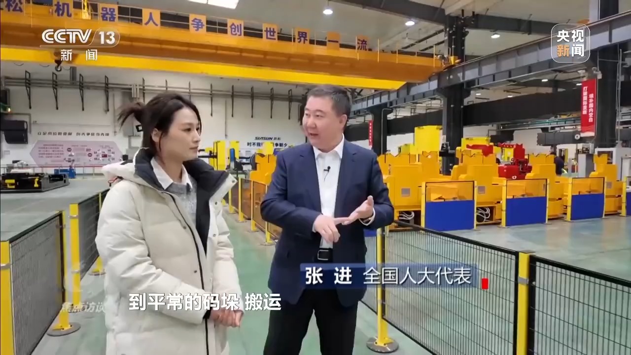 焦点访谈丨向新向优 非凡答卷——跟着总书记上两会