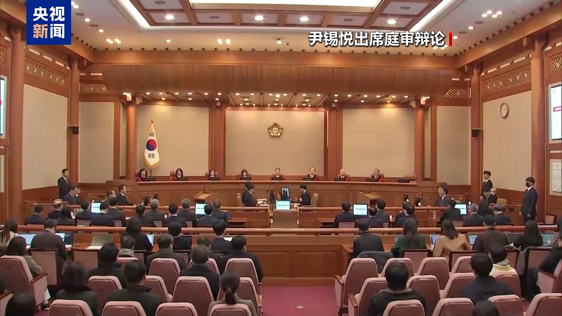 总台记者观察丨陷“三重困局” 尹锡悦弹劾案有望下周宣判