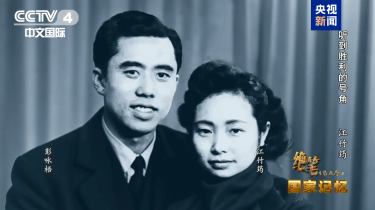 从重庆到台湾，他们的信仰之火始终未曾熄灭
