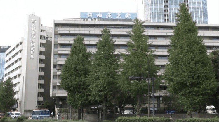 日本“再军事化”又发出一个危险信号