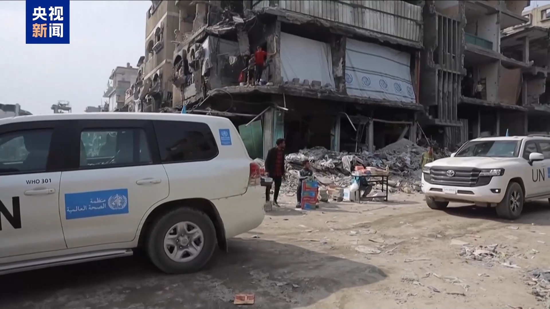 世卫组织:卡迈勒·阿德万医院受损严重