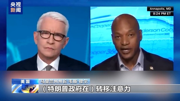 国民警卫队正式执行任务 华盛顿成美党争修罗场 流浪汉沦为棋子