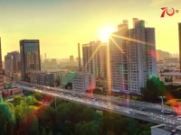 数说70年 | 四通八达是新疆