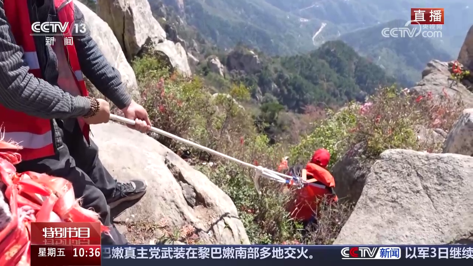 山东泰安：登泰山观日出 看祖国壮美山河