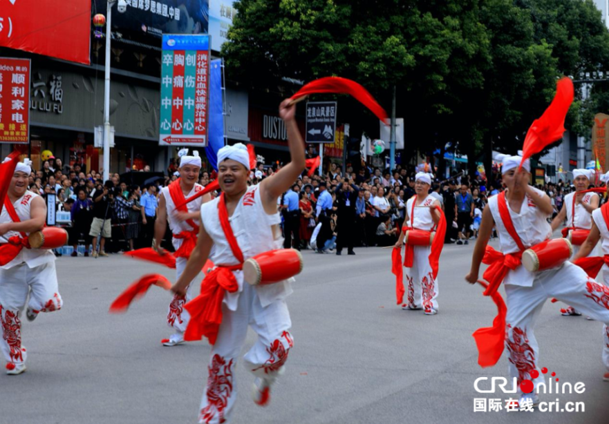 Guizhou’s Danzhai Hosts Grand Intangible Cultural Heritage Parade of Ten Thousand_fororder_图片5
