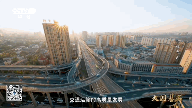 三跨天山，要经历多少难关？