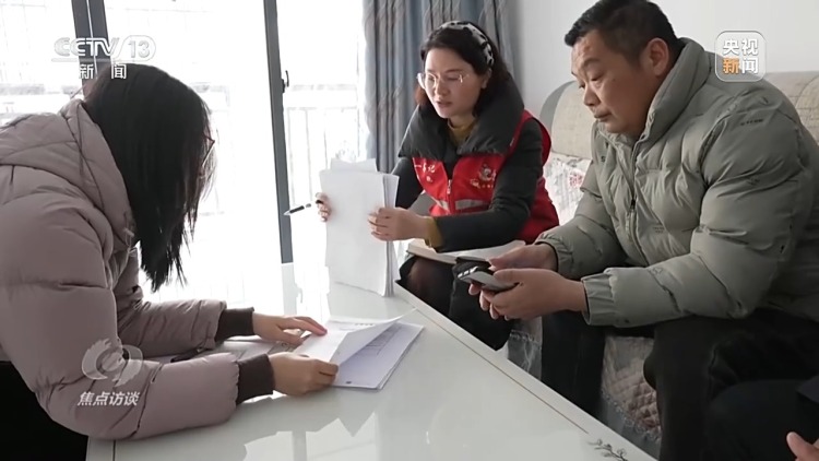 焦点访谈丨看中国这个县如何用“科技+制度+人力”守牢防返贫底线