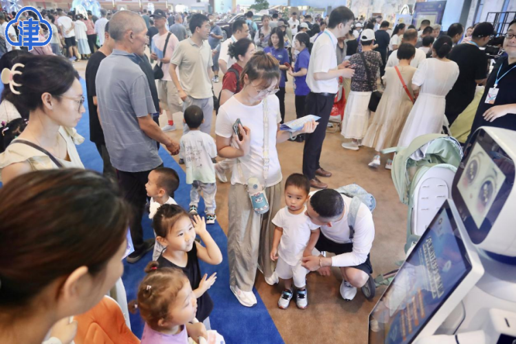 2025年市民走进达沃斯活动正式开启