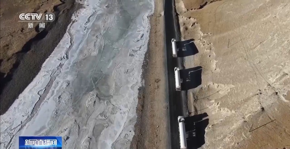 青藏高原如何保供暖？感受液化天然气的进藏之旅→