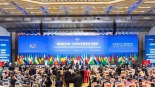 外媒：第四届中非经贸博览会为深化中非经贸合作提供重要平台