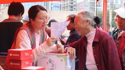 重阳温情满瑶都 湖南江华点亮“银发”新活力