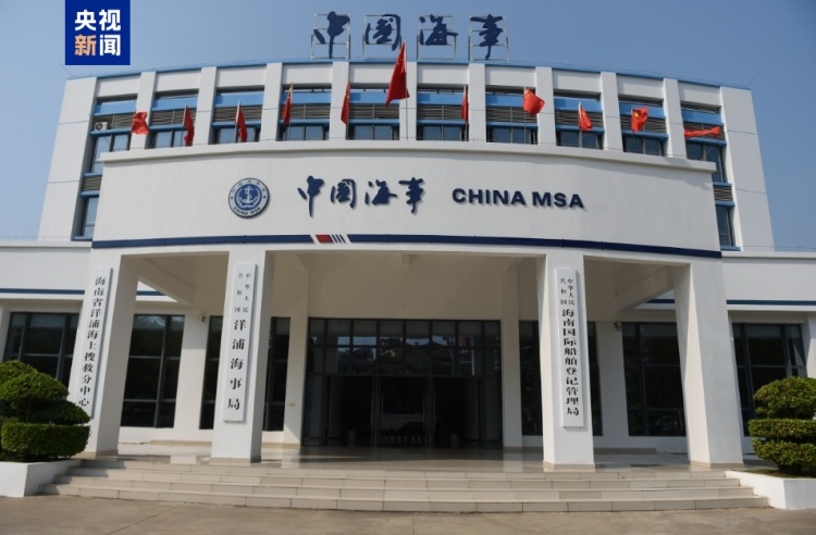 “中国洋浦港”籍国际船舶总载重吨突破600万吨