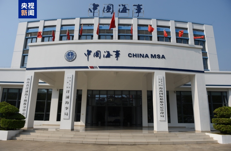 “中国洋浦港”籍国际船舶总载重吨突破600万吨
