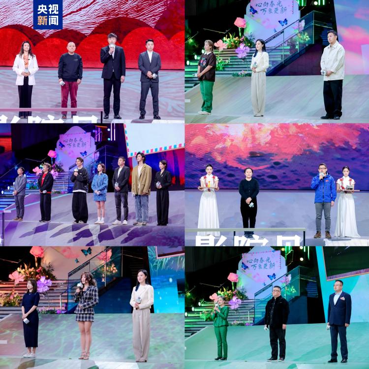 电影院见！2026清明档电影片单发布
