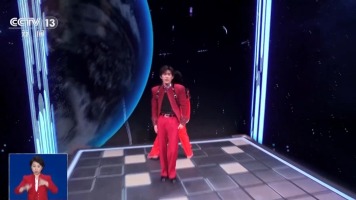 视频丨总台春晚硬核科技大盘点！这些技术让文化古韵更具新意