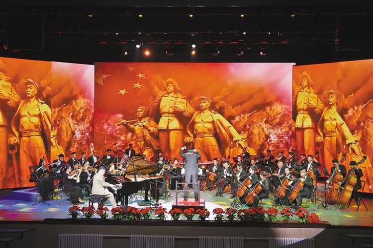 呼伦贝尔《黄河》交响音乐会精彩上演_fororder_4202224_an_1756960514556_s