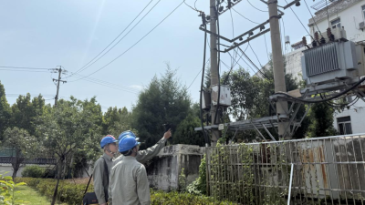 State Grid Macheng Power Supply Company Delivers Care to Nursing Home